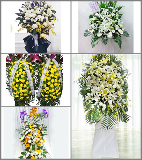 福建南平武夷山市崇安街道清献村白事花篮预定