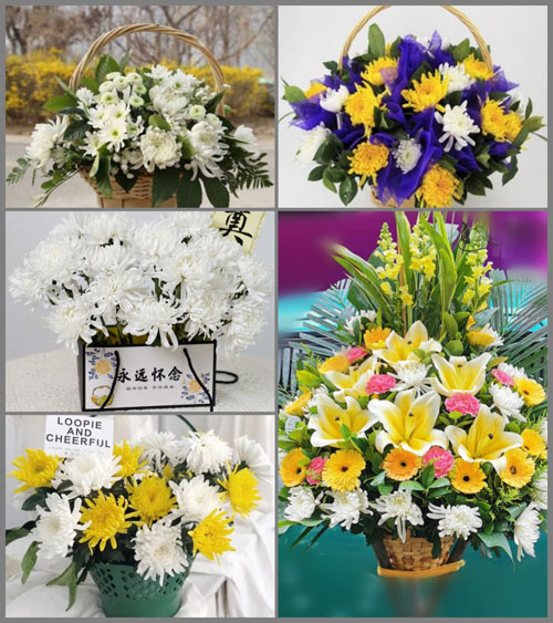 福建南平武夷山市崇安街道清献村白事提篮配送